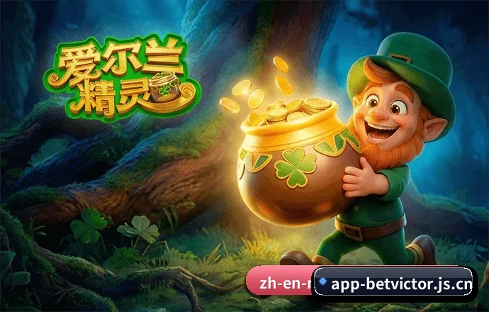 用扎实的内容积累长期价值 - 长期内容价值积累 - betvictor